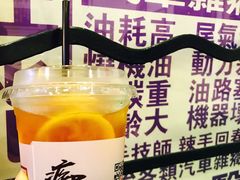 -孖记茶档·热腾茶餐(荔湾领展广场店)