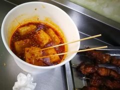 -王记西鎮电烤肉(汶上路店)