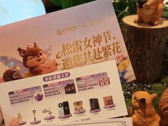 -松雷商业(南岗店)