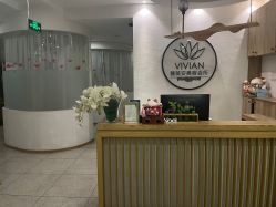 点击看大图 -薇薇安花系SPA