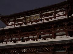 -杜甫江阁