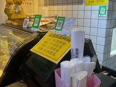 -韩国利尔面包(桂林路店)