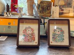 -邊城書店