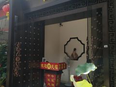 -汉仁宫·古法按摩·足道·SPA(民治店)
