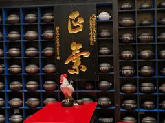 -福照楼汽锅鸡·云南特色菜(火车站锦江店)