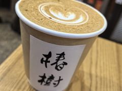 -椿树咖啡