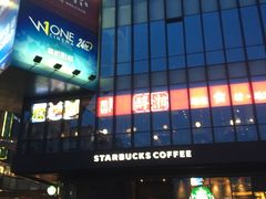 -江燕路万科里