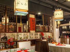 -孔乙己酒家(虹桥路店)