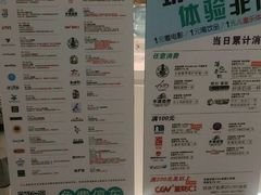 android_upload_pic-大连凯丹广场