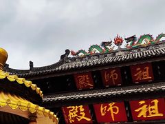 -华林禅寺