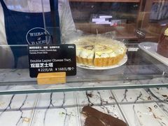 -WHEAT&BAKER-麥(凯德来福士店)
