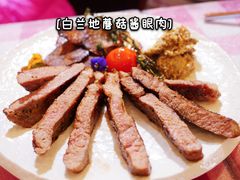 白兰地蘑菇酱眼肉-秘密小花园(第三中学店)