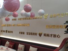 -孙家外婆•长春地标美食新名片(吾悦广场店)