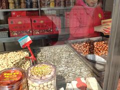 -小宝栗子(嘉华国际商业中心店)