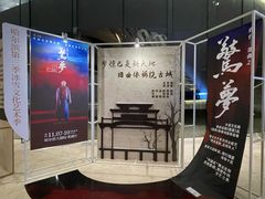-哈尔滨大剧院