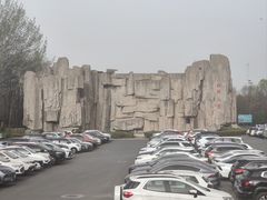 -森林公园(尖草坪区)