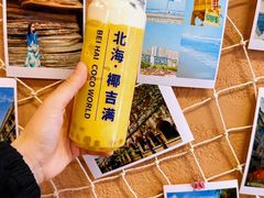 -汪姐海鲜(侨港金冠好店)