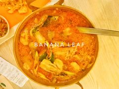 -香蕉叶餐厅(是隆店)