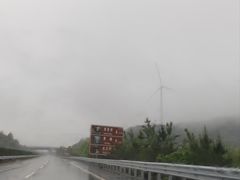 -白鹿洞书院