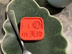 -福满满·精细佛跳墙火锅(湘江道店)