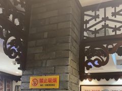 -老厨家(友谊路总店)