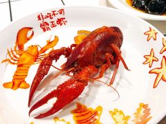 -霸王虾·麻辣小龙虾(清水河公园店)