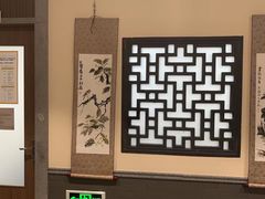 -秦汉胡同国学书院(梅川分馆)