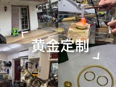 -百金通黄金回收首饰定制维修(珠江路总部)