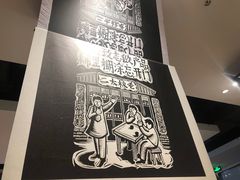 -太二酸菜鱼(正大广场店)