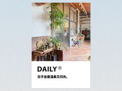 -三喜有食(集美店)