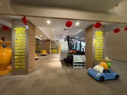 -疯狂的麦咭(长沙店)