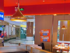 -蜀香三绝·牛蛙·烤鱼·天府炒鸡(安丘泰华店)