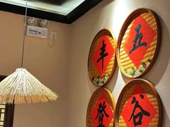 -虾领航小龙虾·吉林烧烤(柳州路店)