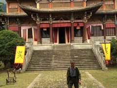 -天龙八部武侠城