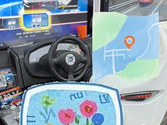 -大玩家(大连高新万达店)