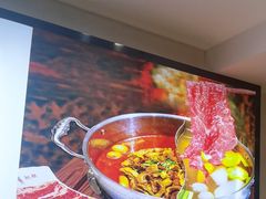 -潮汕酱记鲜牛肉火锅(欧尚店)