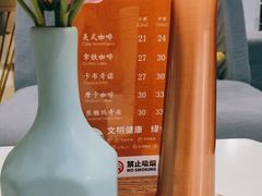 -逸派咖啡 EPARKCOFFEE(广安门店)