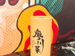 -廖川菜(太阳宫店)