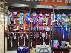 -YONEX苗江运动城(源深店)