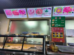 -马记伊源斋涮肉·清真菜(百子湾店)