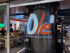 -Olé精品超市(重庆观音桥店)