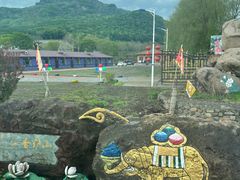 -香炉山国家森林公园