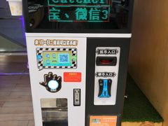 -凯德广场(武胜路店)