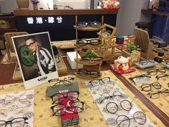 -肆兮眼镜·蔡司·徕卡战略合作店(大坪店)
