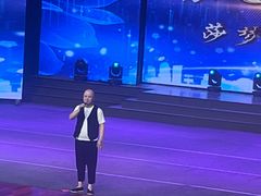 -沐泷泉(南风大剧院店)