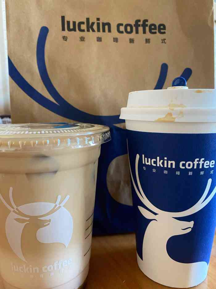 luckincoffee瑞幸咖啡(月坛北街店)-"早上7点就开始营业啦,点外送的看