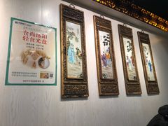 -西工饭庄快餐厅(西工小街店)