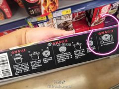 -轻沙拉Fit Salad(珠江新城店)