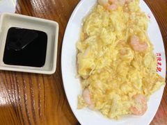 -澳门陈光记烧味饭店(南京德基广场店)