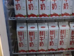 -兰熊鲜奶(西直门凯德mall店)
